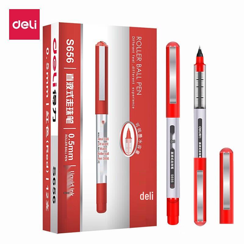 Deli S656 Direct Liquid Gel Pen
