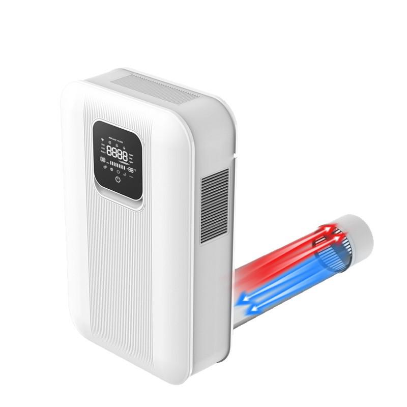 Wall-Mounted Air Purifier with APP Control - Ionizer, Formaldehyde Filter, PM2.5 Ventilation & Exchange System