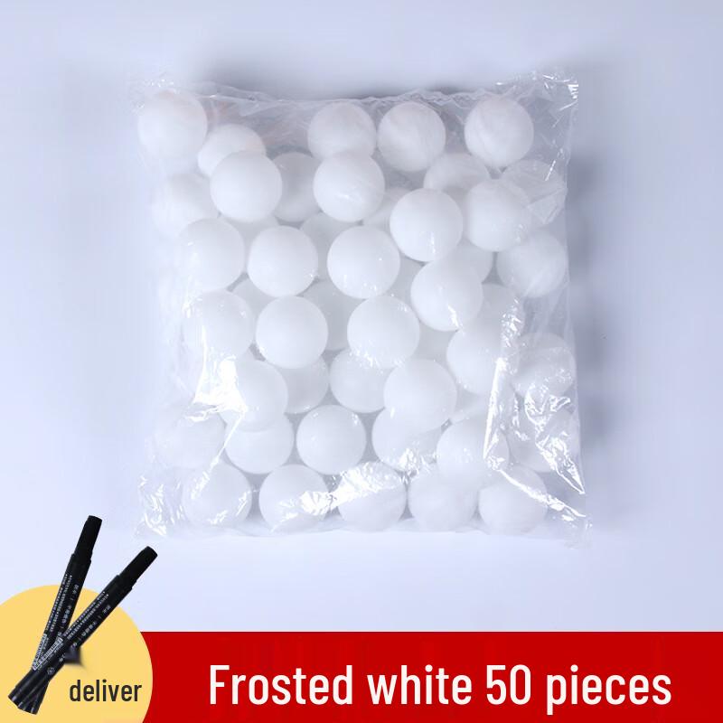 Ayoub Frosted Blank 40mm Ping Pong Balls