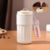 New lily of the valley 316 stainless steel coffee cup ceramic liner thermos cup large capacity high-value gift water cup