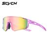 SCVCN Mode Radsportbrille Fahrrad Baseball Sonnenbrille für Herren UV400 Sport MTB Outdoor Brille Fahrrad Damen Sonnenbrille Fahren