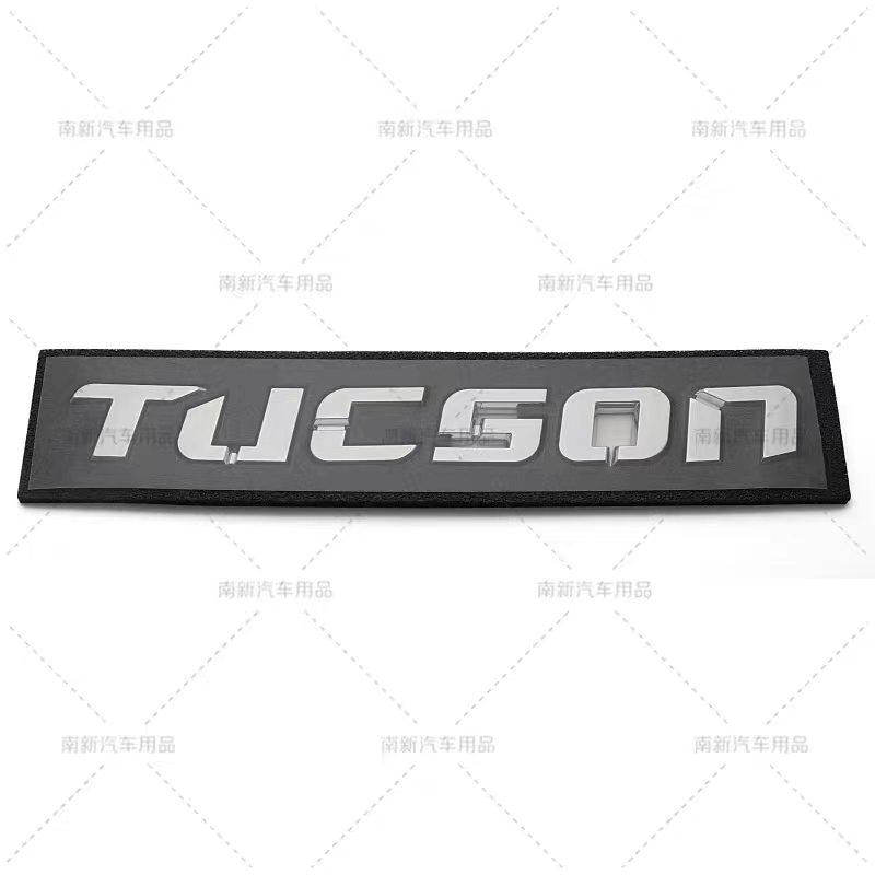 Rear letter badge rear alphabet emblem TUCSON car sticker badge