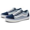 Vans ComfyCush Old Skool Low Top