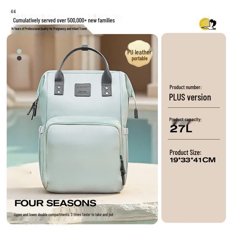 VVC 27L Double Layer Diaper Backpack