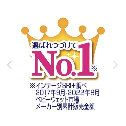 Moony Baby Wipes, Soft and Thick, Rich In Moisture, Cashmere Touch, Refill, 60 Wipes X 8 Packs, Bulk Purchase (2-Pack Set, Triple-Layer Finish, Thick)