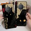Funda Phone Cover Case for Honor X7 8X 200 400 Lite X5b Magic5Lite X6 X8 X9a 90 70 Cartoon Retro Animals
