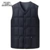 Xue Zhong Fei Men's Lightweight V-Neck Down Vest
