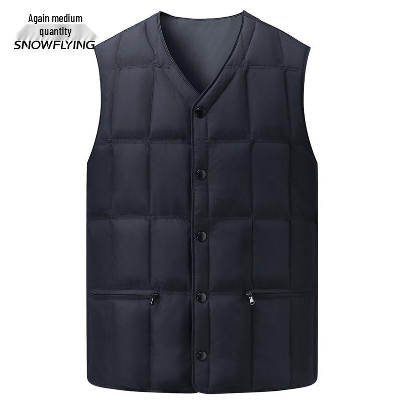 Xue Zhong Fei Men's Lightweight V-Neck Down Vest