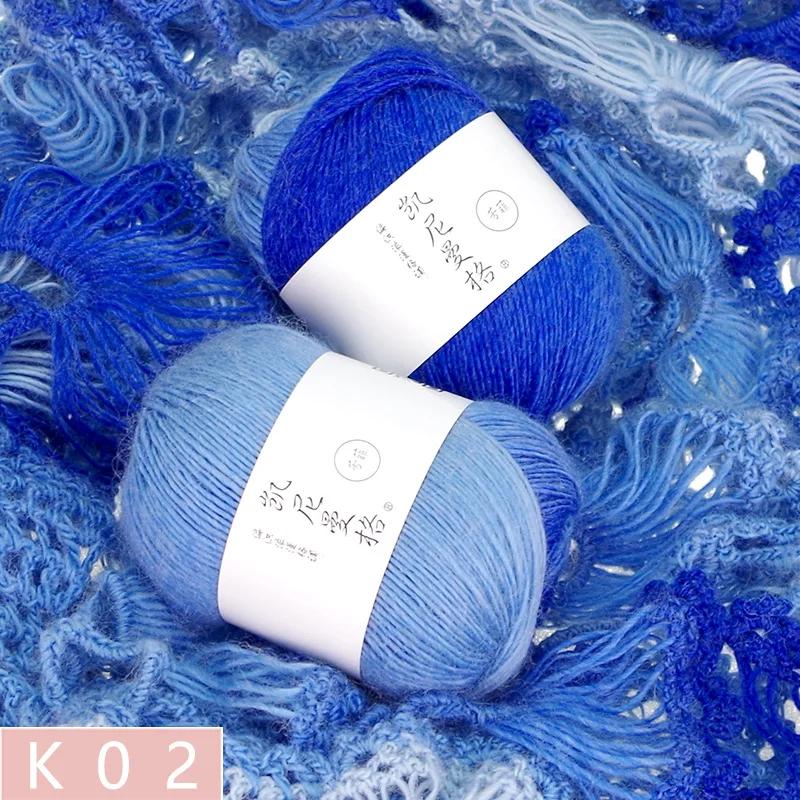 50g/Knäuel Regenbogen Baumwollgarn und Leinen Farbverlauf Handhäkeln Langabschnitt gefärbt Hand DIY Häkeln Schal Schal Zopfgarn Faden