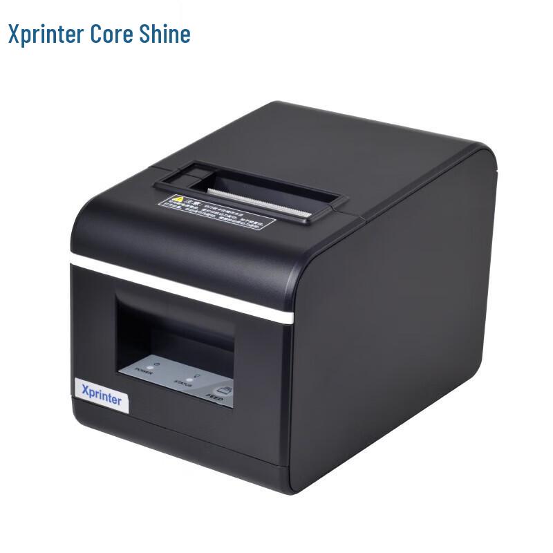 Xprinter XP-Q90EC 100 мм USB Термопринтер чеков
