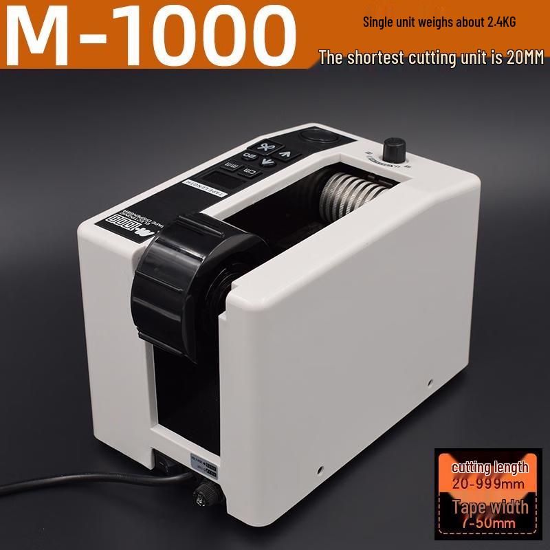 Automatic Tape Dispenser M-1000 CN plug (adapter included)