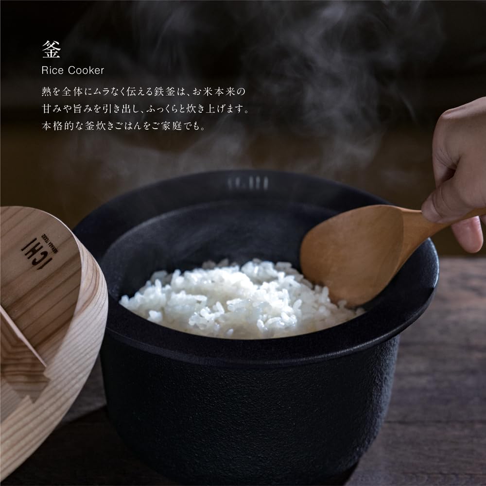 Ikenaga Iron Works 1CHI TETSUGAMA Rice IH Iron Pot Pot, 2-pot, Compatible,