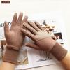 Winter Warm Cotton Knitted Driving Gloves Women's Fashion Touch Screen New Threaded Sleeves Windproof and Cold-Proof Finger