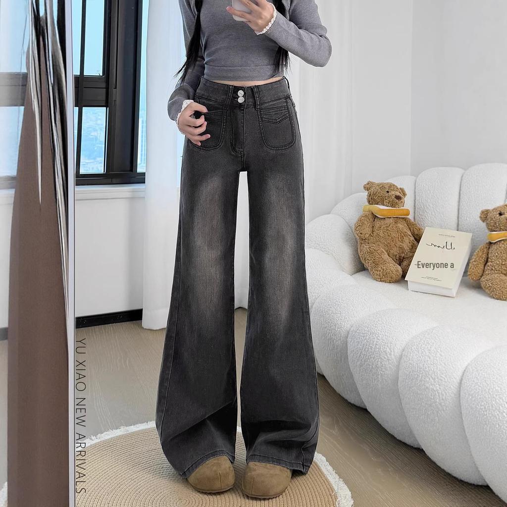 Women's Retro Wide-Leg A-Line Jeans - Pear Shape Slimming, Loose Drape, Floor-Length Pants for Spring & Autumn