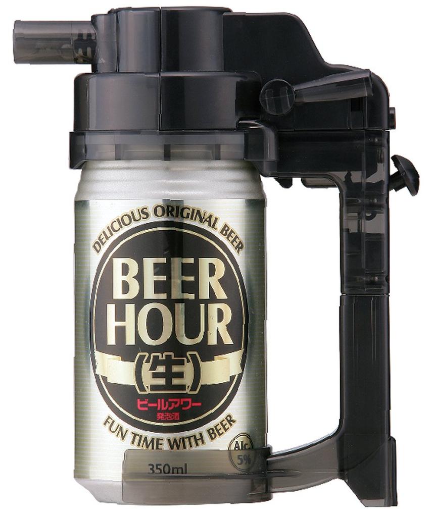 Beer Hour Rich Black