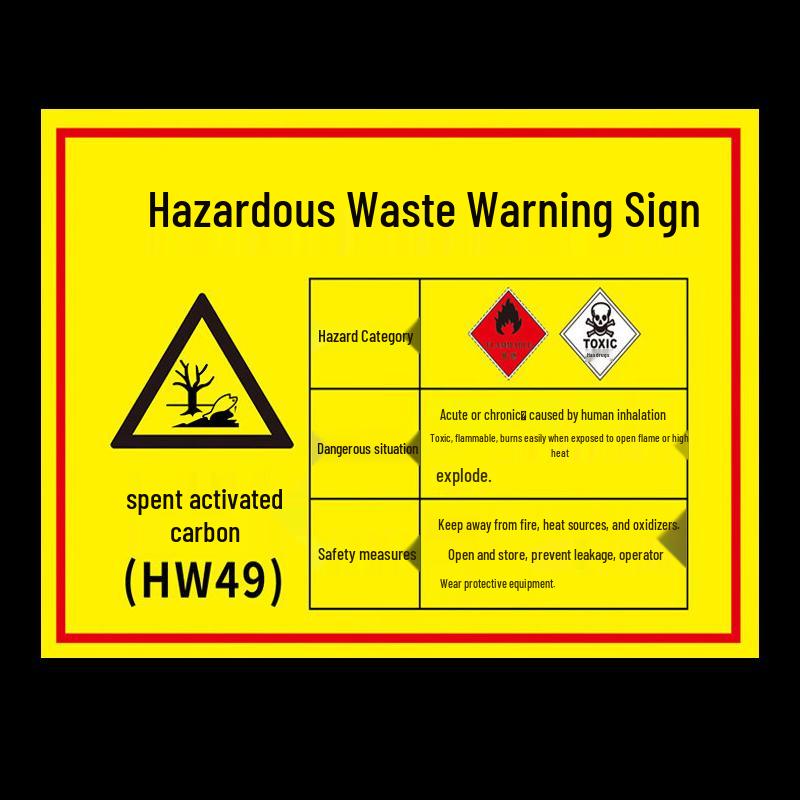 Jinlongxing Hazardous Waste Warning Sign