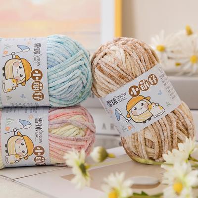 48 Colors 50g/Ball Handmade Velvet Chenille Yarn Thread Thick Soft Knitting Yarn for DIY Scarf Hat Crochet Chunky Doll Craft