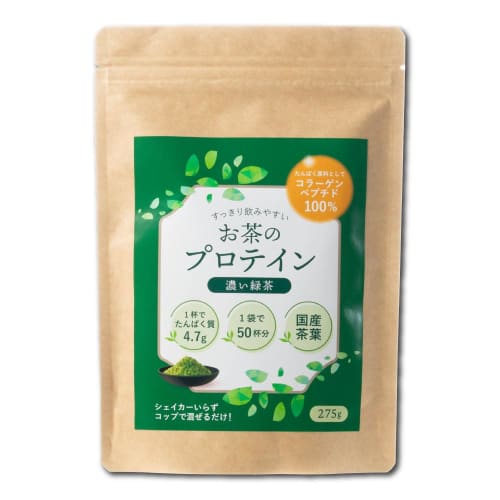 Tea Protein (Strong Green Tea) 275g Protein, Japanese Tea Leaves, Collagen Peptides, Matcha, Green Tea, No Shaker Required