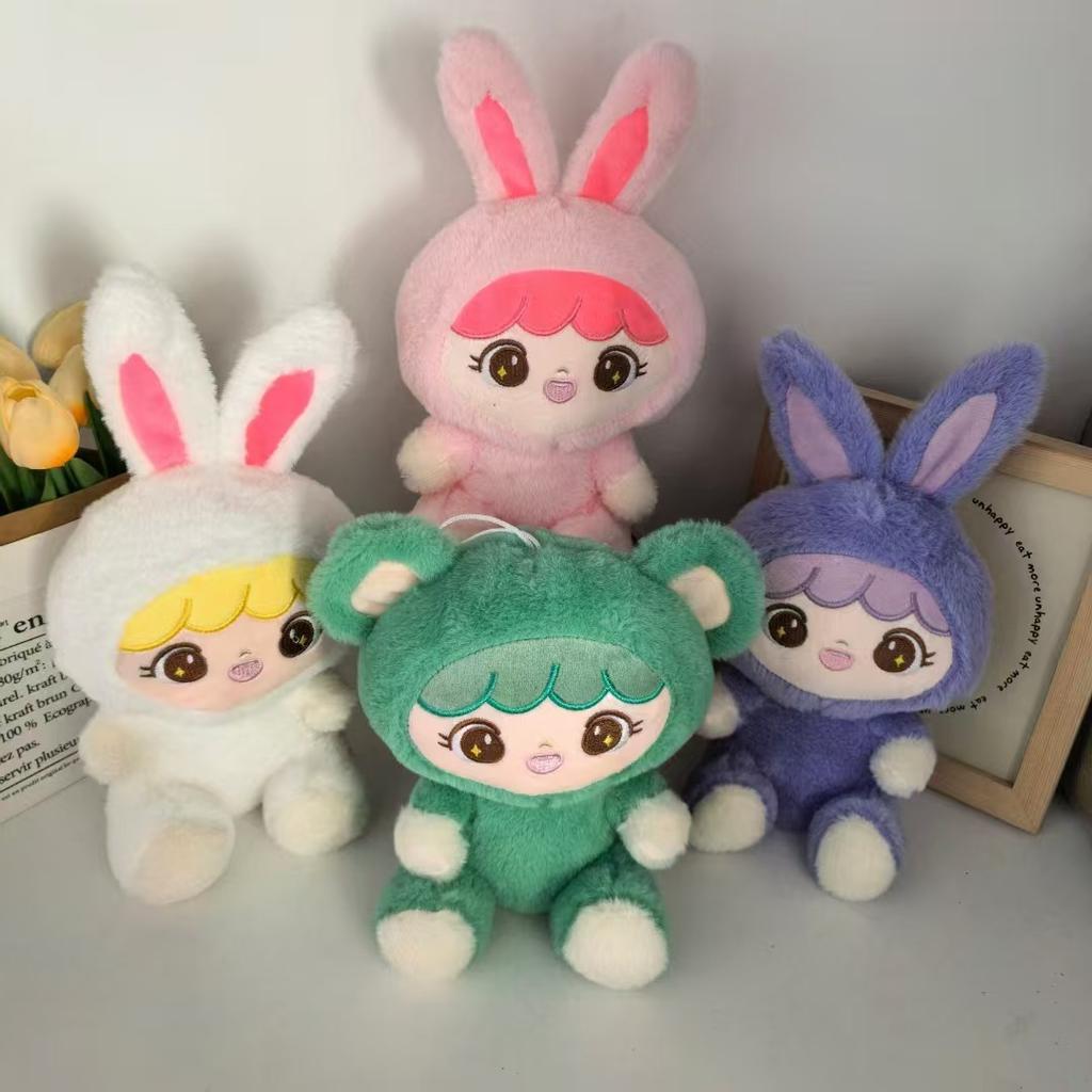 Labubuwa Three-Year-Old Plush Toy Doll Source Blind Box Doll Figure Clutching Machine