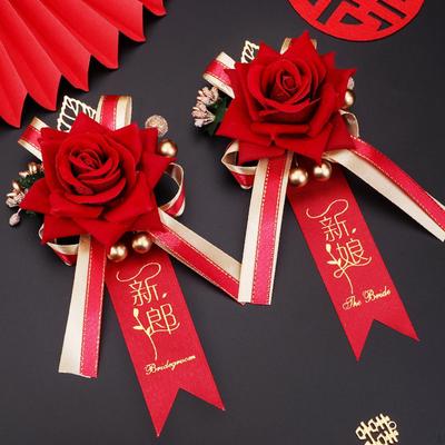 2 Pieces Wedding Flower Boutonniere for Bride Bridegroom Artificial Flowers with Pin and Clip