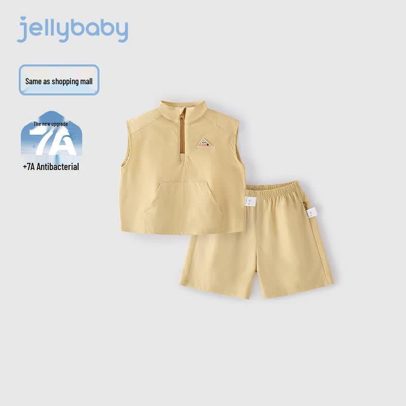 JELLYBABY Boys  Anti-Bacterial Half-Zip Casual Set S