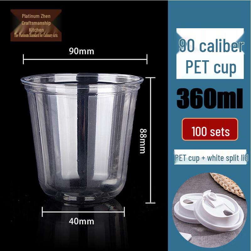 Disposable Transparent Plastic U-Shaped Beverage Cups with Duckbill Lids