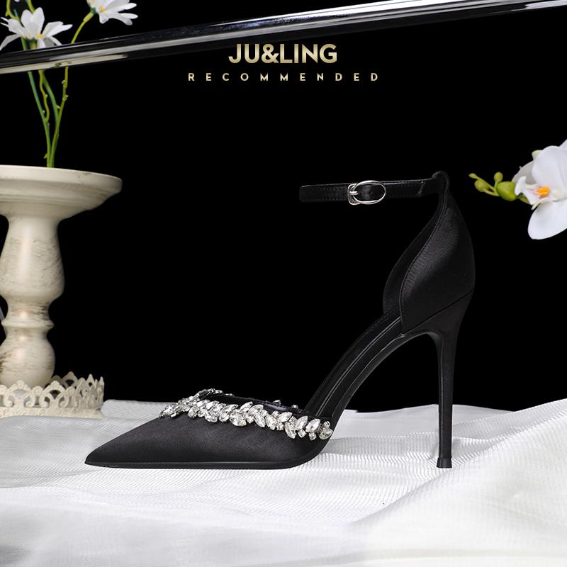 Fashion White Silk Rhinestone Pointed High-heeled Shoes, New Rhinestone Wedding Shoes, Bride's Shoes, One Piece with Toe Cap Sandals