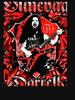 Pantera DIMEBAG DARRELL Mask Essential Unisex T-Shirt