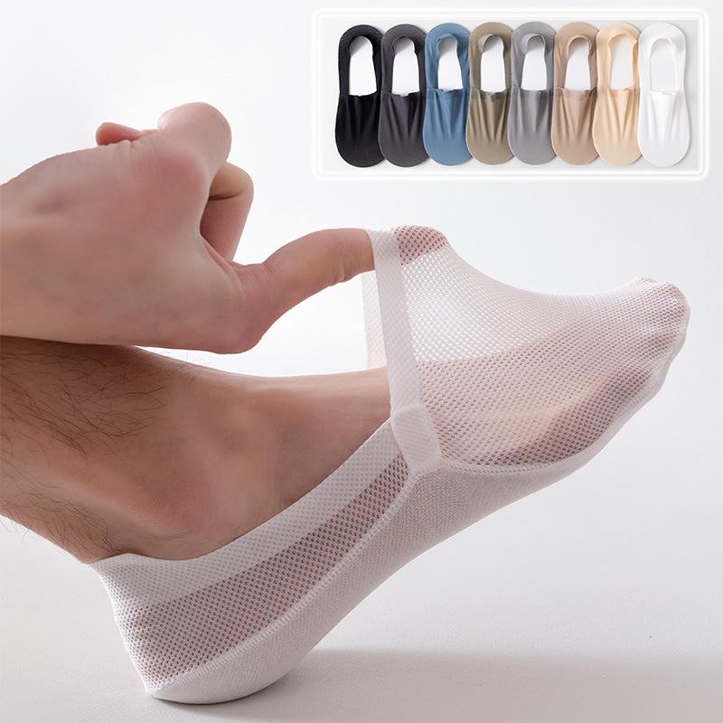 Men's Summer Breathable Mesh No-Show Socks: Ice Silk, Non-Slip, Sweat-Absorbent, Cotton Bottom, No Heel Drop