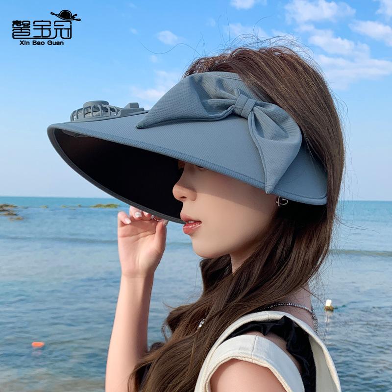 Summer Eaves with Fan Hat Women's Outdoor Travel Sunshade Empty Top Hat Fashionable Versatile Sunscreen Sun Hat