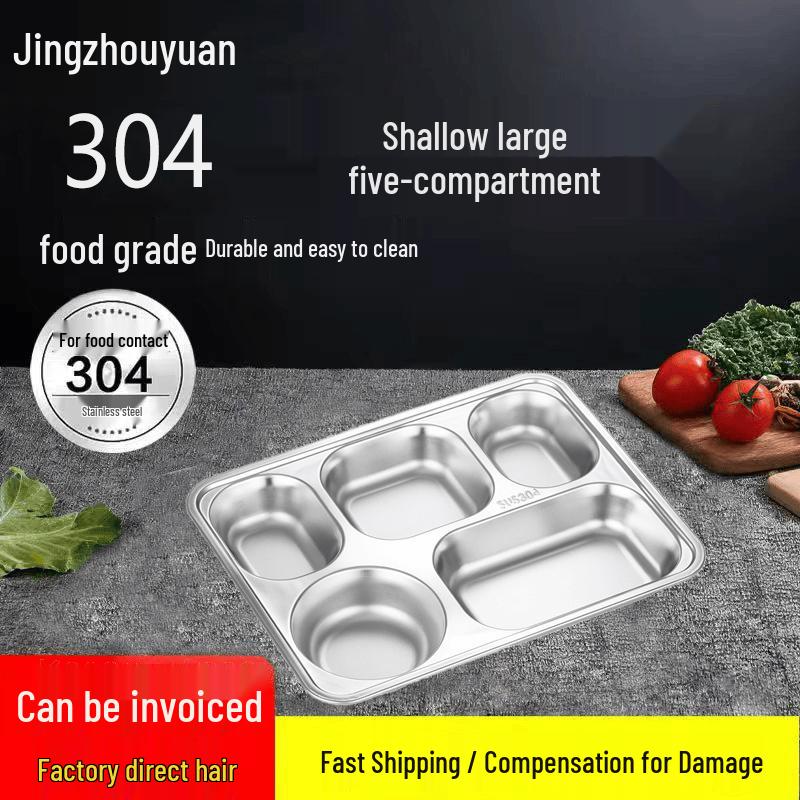 Jing Zhou Yuan 304 Stainless Steel Divided Lunch Plate