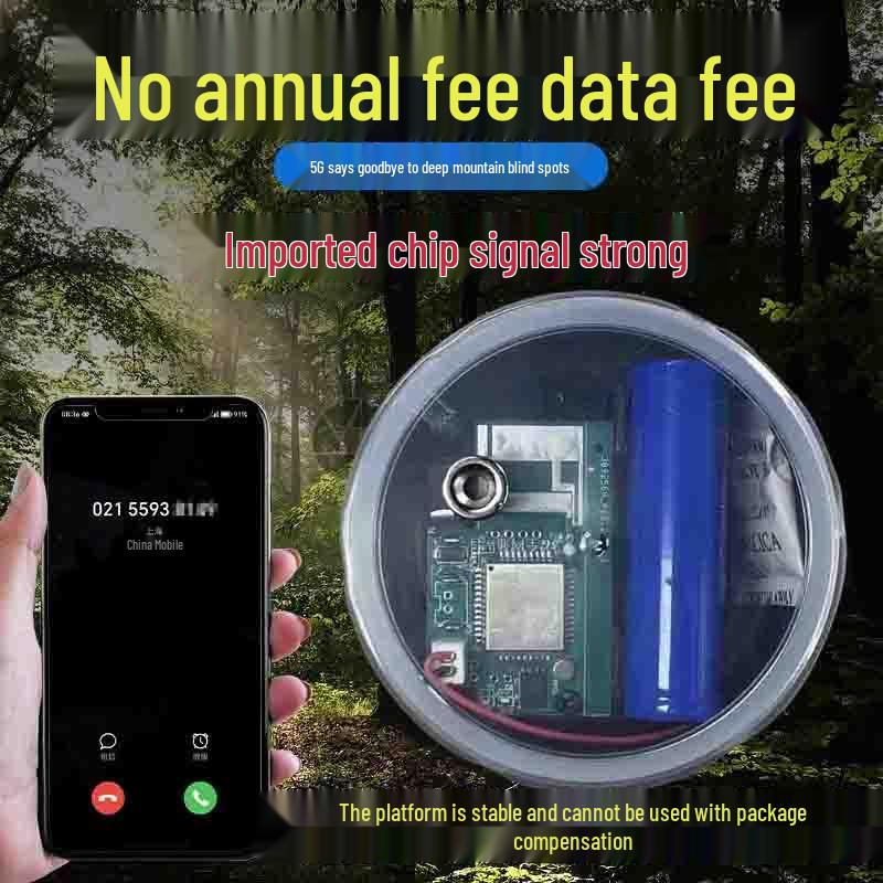5G Outdoor Waterproof Anti-Theft Mobile Alarm for Beehives and Orchards