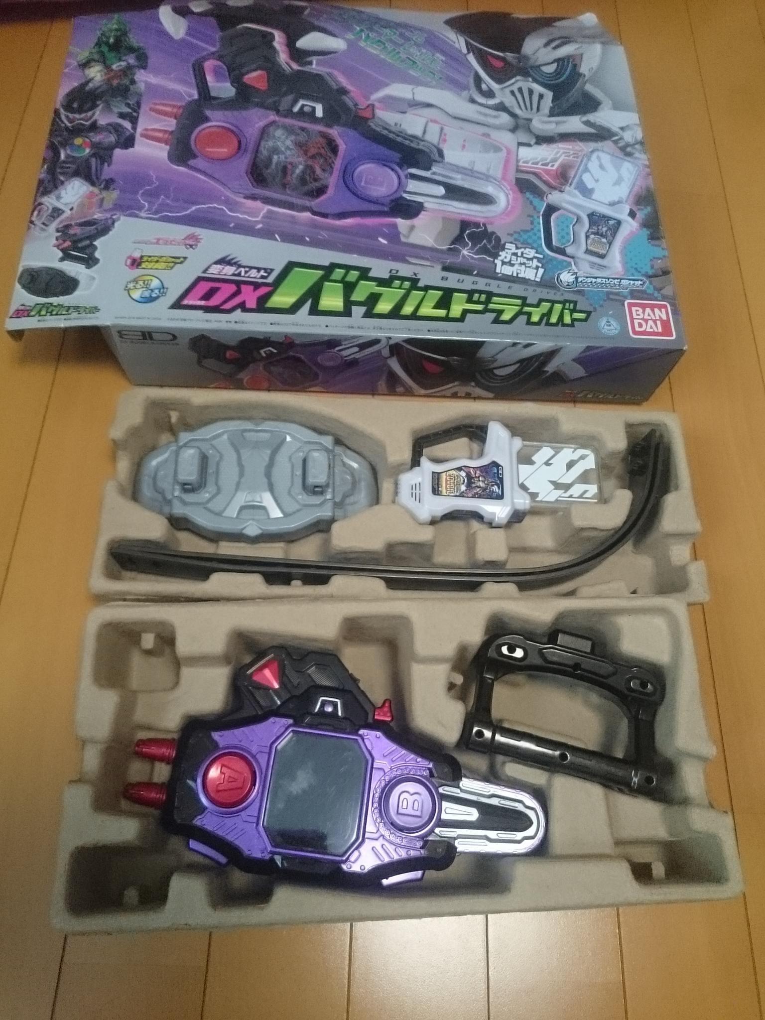

Kamen Rider Transformation Belt DX Bugle Driver Ex-Aid