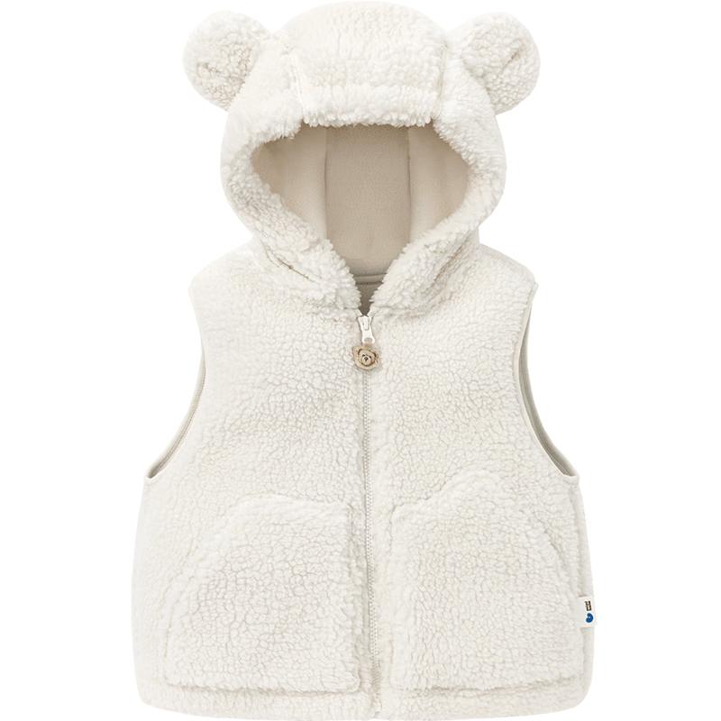minibala Teddy Bear Collaboration Kids' Fleece Vest