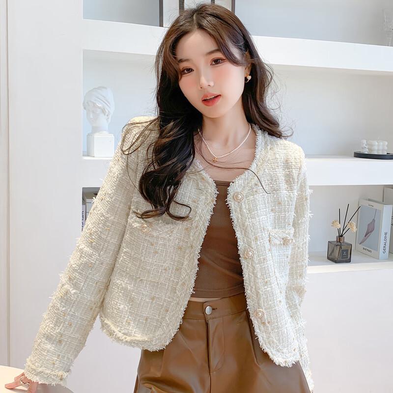 

MOKANA Elegant Fringe Trim Tweed Style Cropped Jacket XL