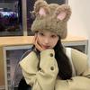 Korean Cute Plush Rabbit Ear Hat for Women In Autumn and Winter Warm Knitted Hat Ear Protection Face Small Cold Hat Head Hat Trendy