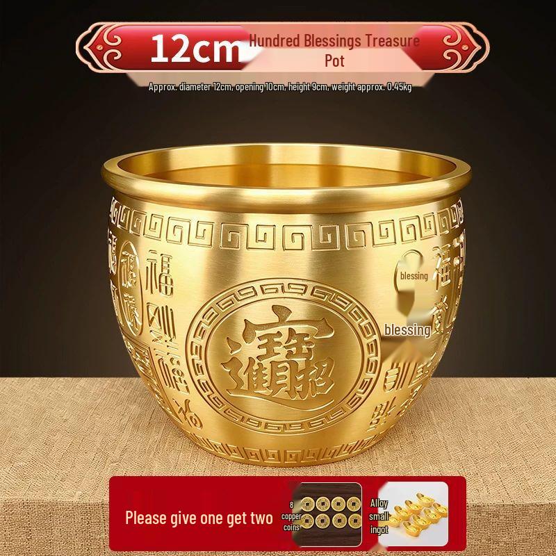 Auspicious Brass Wealth Jar