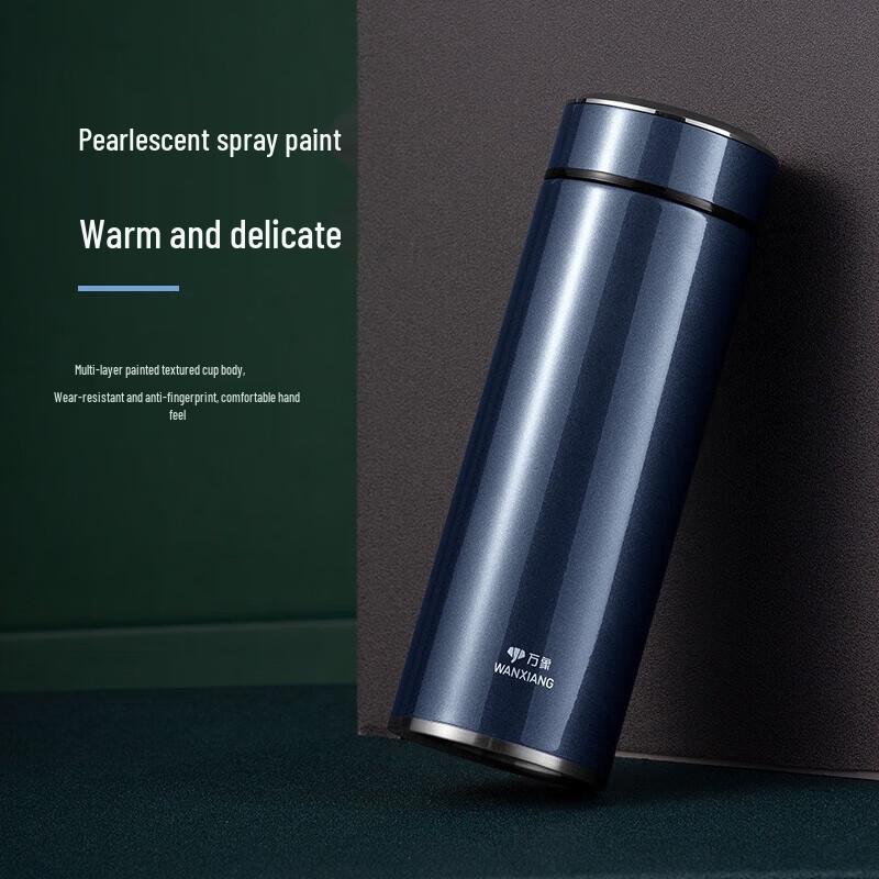 WANXIANG H77S Stainless Steel Insulated Portable Mug 430ml