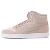 Ebernon Mid Top Sneakers Pink Women's (Unisex) Skateboard Shoes AQ1778 200