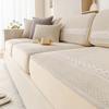 Adjustable Sofa Covers Jacquard Sofa Cushion Cover Stretch Couch Cover L Shaped Sofa Slipcover  Home Decor