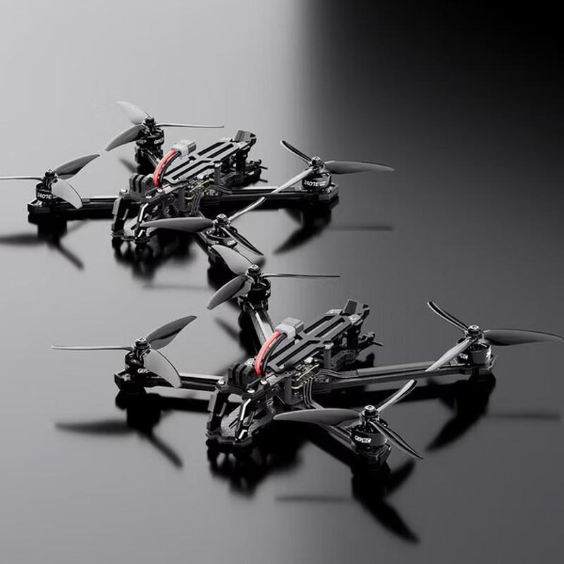 GEPRC Vapor-X5 5-inch Racing & Freestyle FPV Quadcopter (CN version)