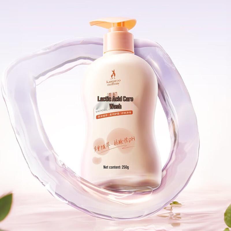 Mammy Kangaroo Pregnancy Intimate Cleansing Wash