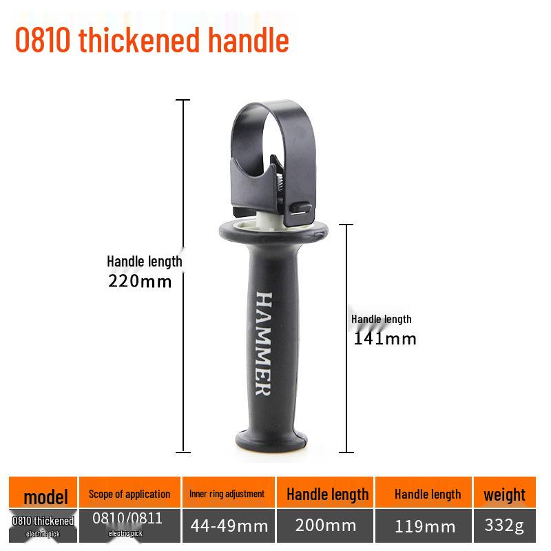 Electric Hammer, Pick, and Impact Drill Handle; Pistol Drill Auxiliary Handle; Angle Grinder Support Handle; Power Tool Accessories.