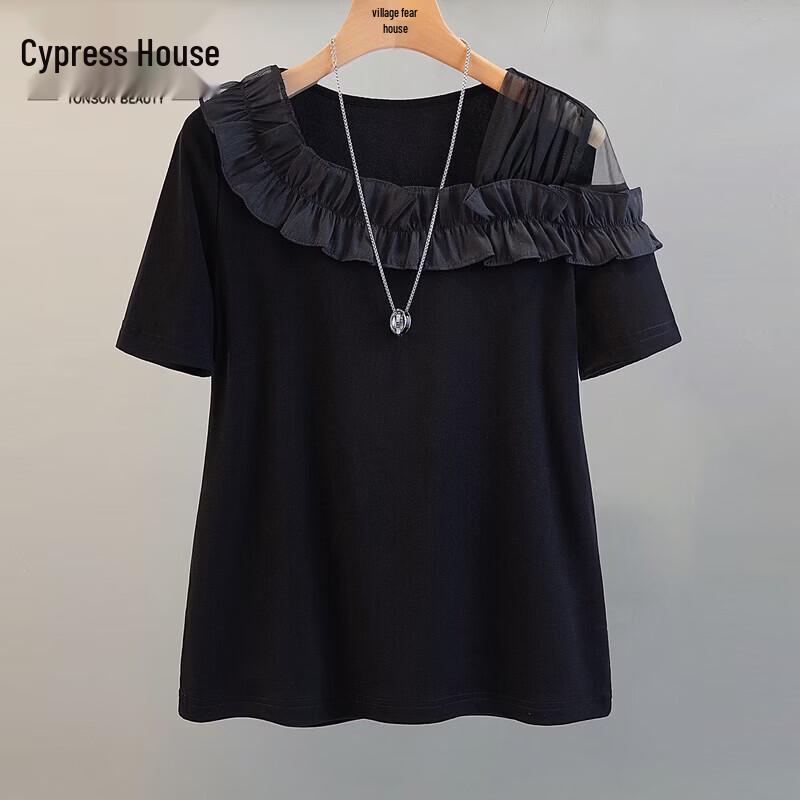 SIBOSHE Women s Solid Ruffle Trim Hollow Out Short Sleeve T-Shirt M