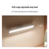 Xiaomi Magnetic Reading Lamp CN plug (adapter included)