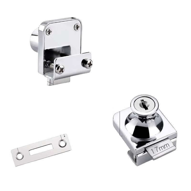 Fengzhi Glass Cabinet Door Lock Set