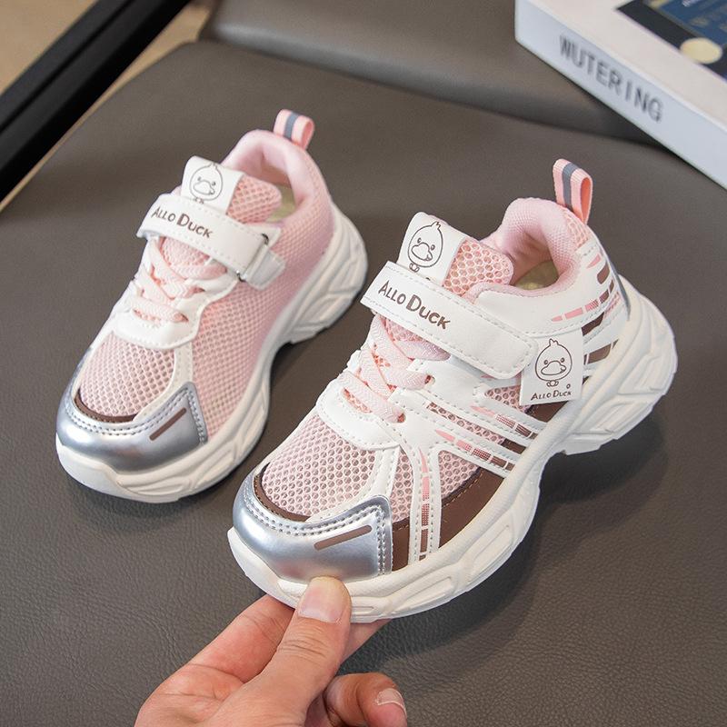 Summer Season New Sports Shoes Boys Single Net Dad Shoes Girls Classmates Soft-soled Casual Shoes Trendy Sports Shoes