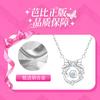 Barbie necklace Dreamy and sparkling bow love pendant. Exquisite love atmosphere pink diamond peach heart clavicle chain. High-end Korean TX2410030A