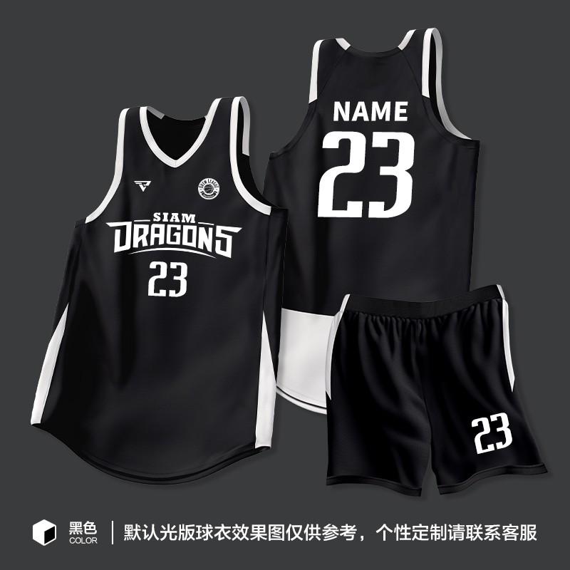 Mens Basketball Jersey Set Training Game Uniform Custom Print College Students