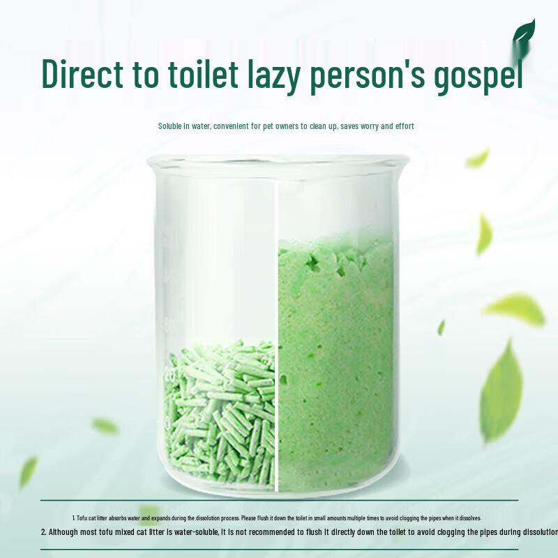 Navarch Green Tea Tofu Cat Litter